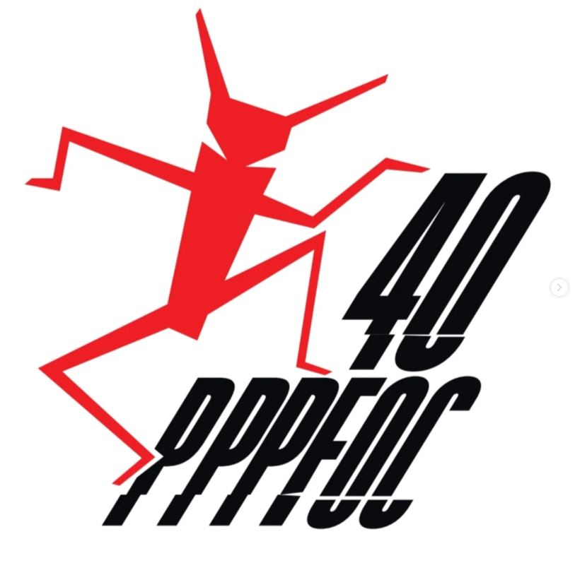 Convidats al 40è aniversari dels Pim Pam Pum Foc d’Olot 2025